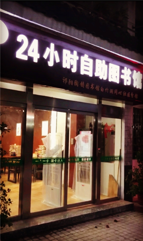 zz2_副本.png